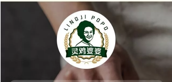 【每周優(yōu)品】金山靈芝雞——為中國人提供一碗好雞湯！
