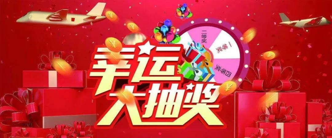【抽大獎(jiǎng)】最強(qiáng)吃貨全攻略——玩轉(zhuǎn)第五屆深圳綠博會(huì)！