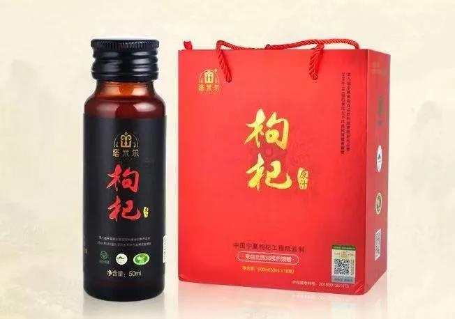 《億萬(wàn)富翁們的饕餮盛宴》——帶您搜索世界各地最頂級(jí)的食材！