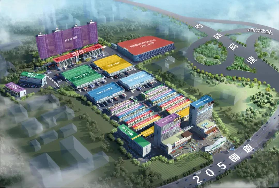 燈塔盆地 建立現(xiàn)代農(nóng)產(chǎn)品物流體系 發(fā)展倉(cāng)儲(chǔ)保鮮冷鏈物流業(yè)——綠然燈塔農(nóng)產(chǎn)品物流園先立潮頭！