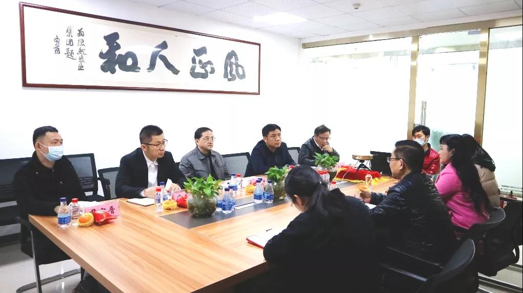 【綠博會(huì)動(dòng)態(tài)】粵桂協(xié)作工作隊(duì)領(lǐng)隊(duì)、廣西壯族自治區(qū)政府辦公廳副秘書(shū)長(zhǎng)鄺兵一行蒞臨綠然農(nóng)業(yè)集團(tuán)考察