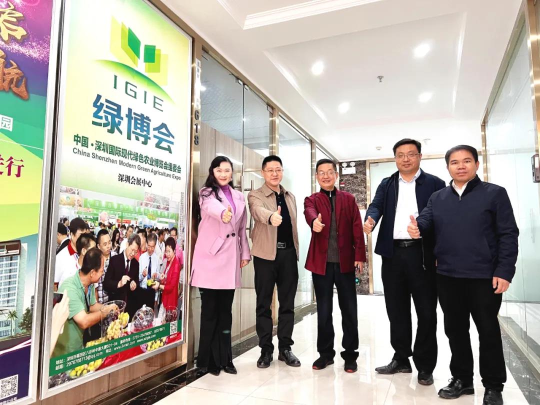 【綠博會(huì)動(dòng)態(tài)】廣西百色市凌云縣、南寧市上林縣常委、副縣長(zhǎng)一行蒞臨深圳綠博會(huì)組委會(huì)考察