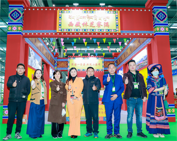 【展團(tuán)風(fēng)采】“雪域高原 邊陲明珠”西藏察隅特色農(nóng)產(chǎn)品走俏第八屆深圳綠博會