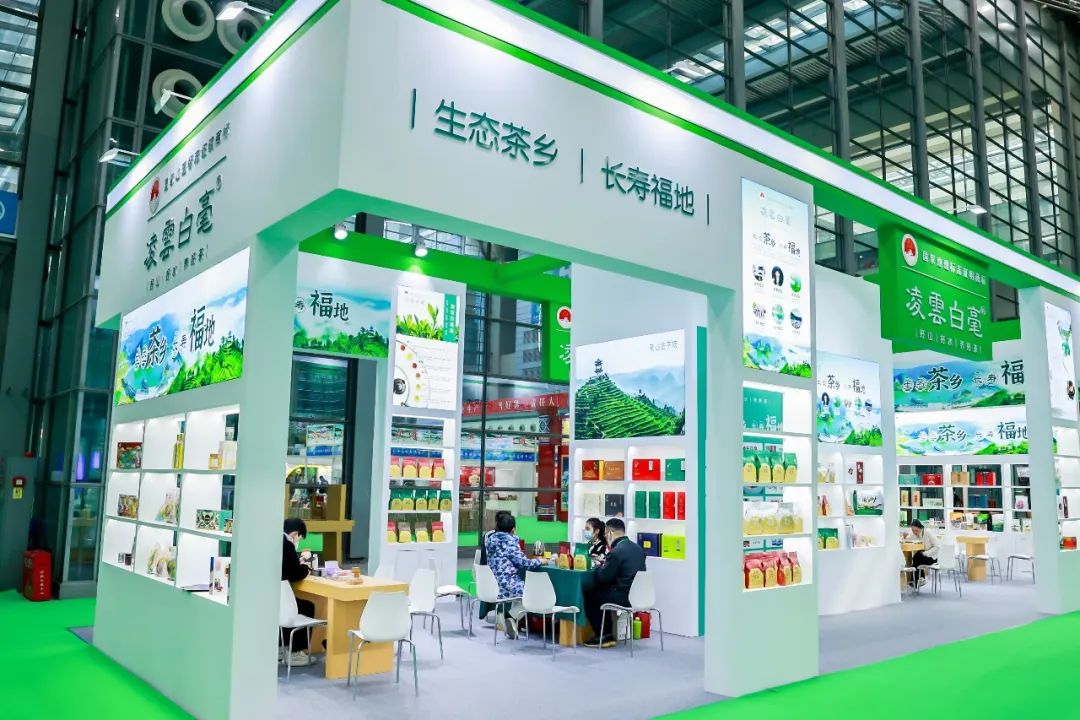 【展團(tuán)風(fēng)采】廣西凌云特色農(nóng)產(chǎn)品在第八屆深圳綠博會閃亮耀眼