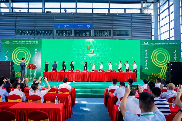 2023第九屆深圳綠博會媒體報道匯總合集！