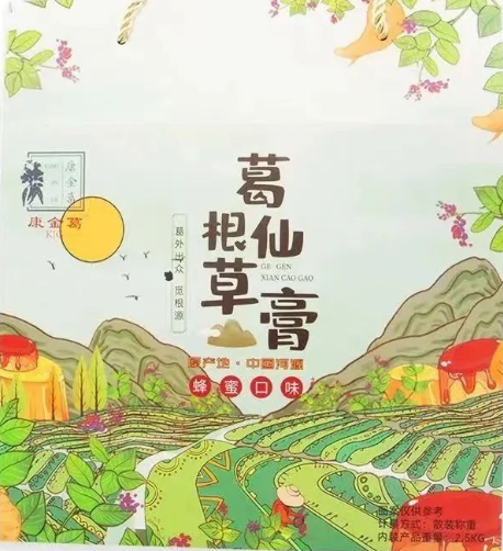 【每周優(yōu)品】葛根仙草、健康好滋味