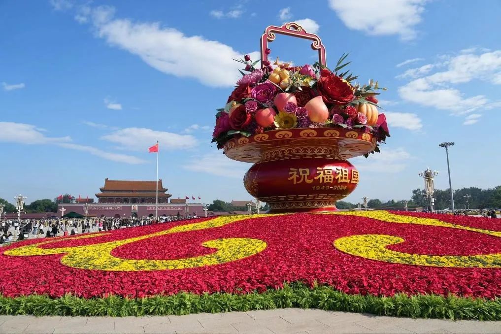 【農(nóng)業(yè)咨訊】國(guó)家75年來的巨變，人民“菜籃子”充實(shí)豐盛！